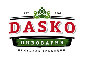 Пивоварня Dasko Group