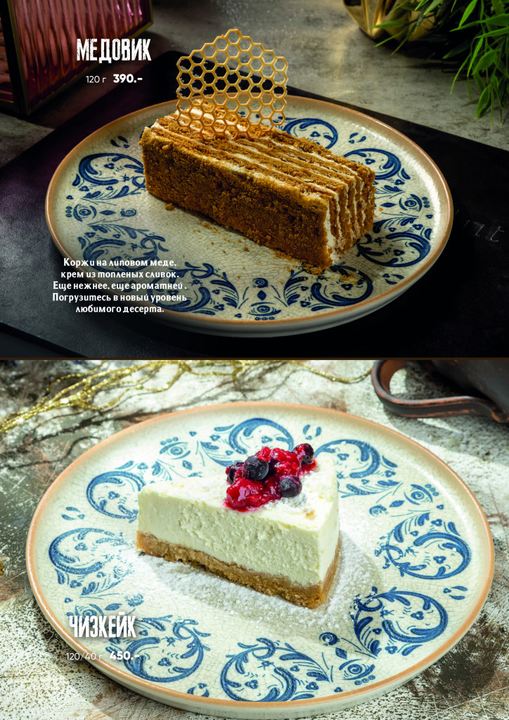 0da15d7a-0799-43b3-af98-b45ae51feffa-0