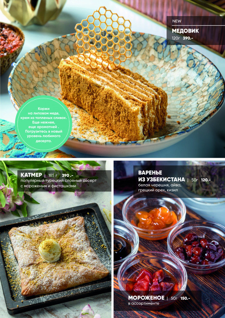 2500fd5f-5a22-4d15-9e4a-d7d08d30660c-0